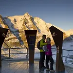 Апартаменты Gaestehaus Zwischenberger *
