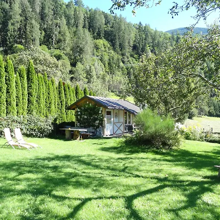 Apartment Gaestehaus Zwischenberger *