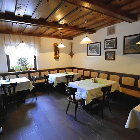 Gaestehaus Zwischenberger Apartment Obervellach (Spittal an der Drau)