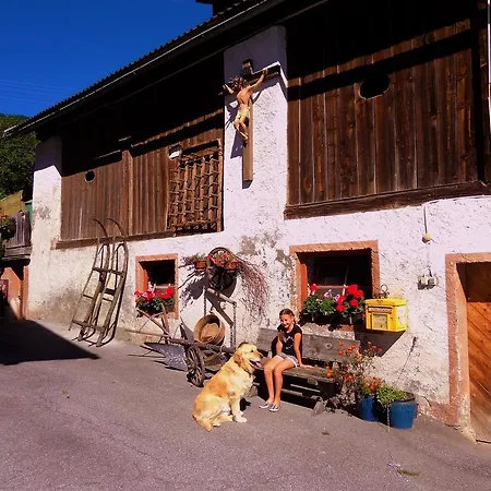 Gaestehaus Zwischenberger Obervellach